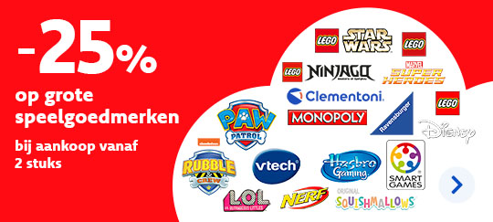 25% korting bij aankoop vanaf 2 stuks tijdens het Merkenfestival!